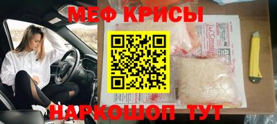 скорость Старая Купавна