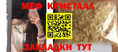 герыч Тверь