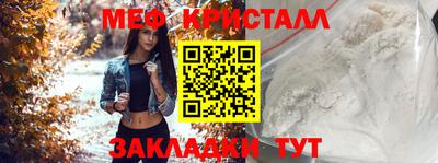 не бодяженный Ставрополь
