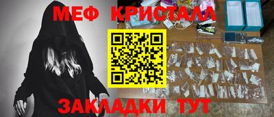 не бодяженный Ставрополь