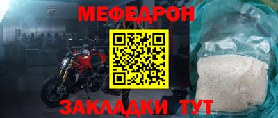 скорость Старая Купавна