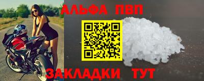 героин Среднеуральск