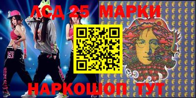 не бодяженный Ставрополь
