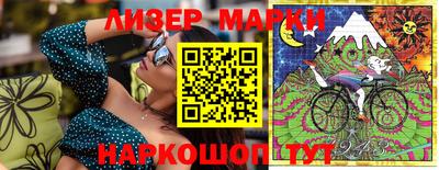 героин Среднеуральск