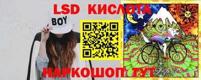 не бодяженный Ставрополь