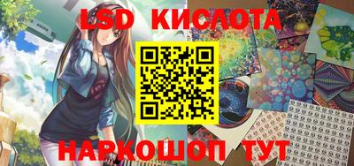 не бодяженный Ставрополь