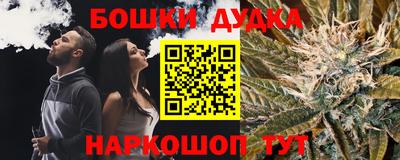 скорость Старая Купавна