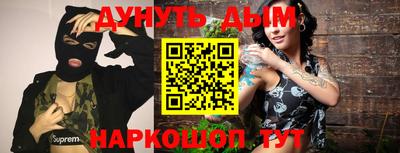 не бодяженный Ставрополь