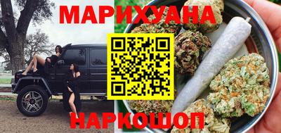 героин Среднеуральск