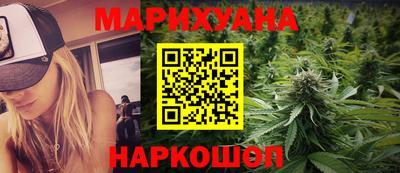 скорость Старая Купавна