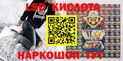 не бодяженный Ставрополь