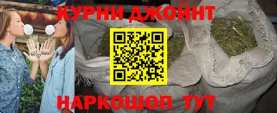 героин Среднеуральск