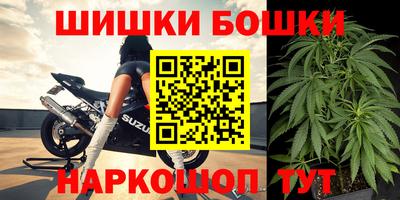 герыч Тверь
