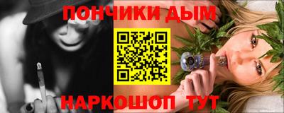 скорость Старая Купавна