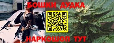 первитин Тулун