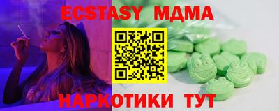 не бодяженный Ставрополь