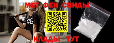 скорость Старая Купавна