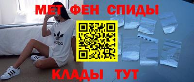 героин Среднеуральск