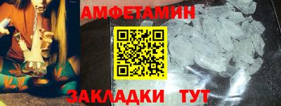 героин Среднеуральск