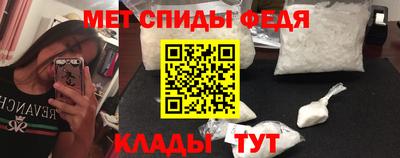 не бодяженный Тара
