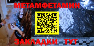 не бодяженный Ставрополь