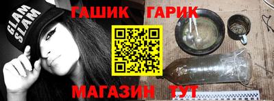 не бодяженный Ставрополь