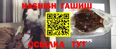 скорость Старая Купавна