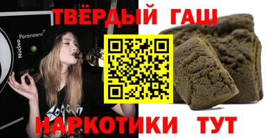 героин Среднеуральск