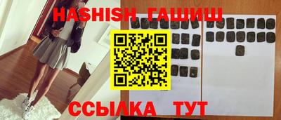 не бодяженный Ставрополь