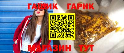 героин Среднеуральск