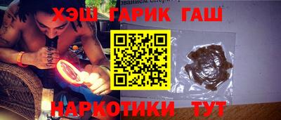не бодяженный Тара