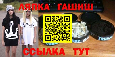 не бодяженный Тара