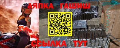 mdma Туймазы