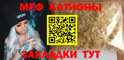 не бодяженный Тара