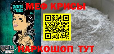 скорость Старая Купавна