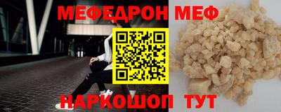 скорость Старая Купавна