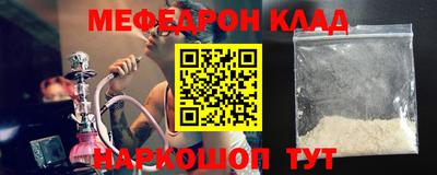 не бодяженный Ставрополь