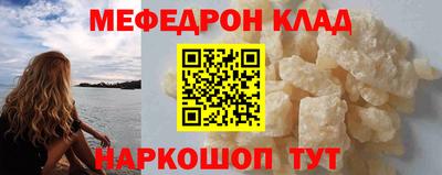 героин Среднеуральск