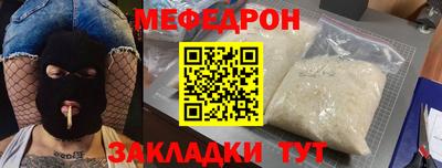 герыч Тверь