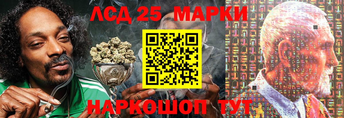 А ПВП Ахтубинск